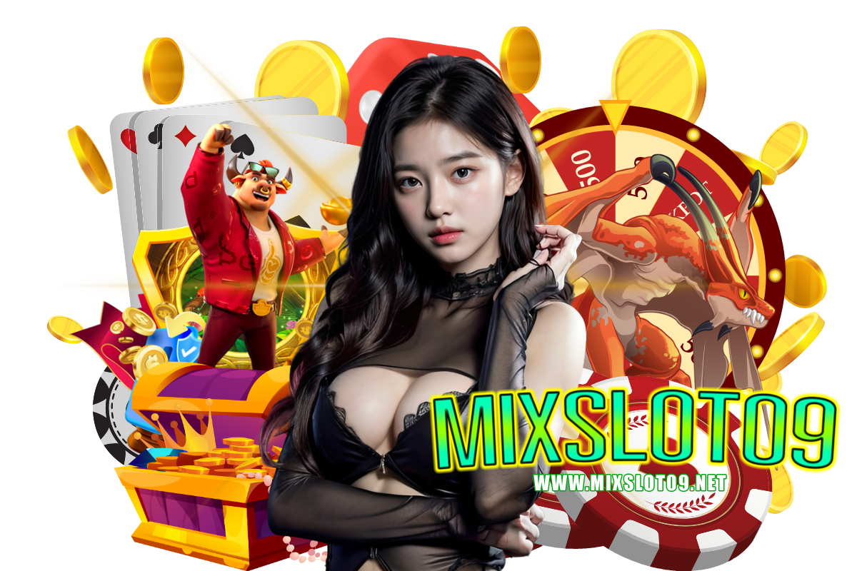 mixslot09 สล็อต